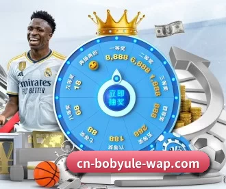 bob在线娱乐 APP 深度功能